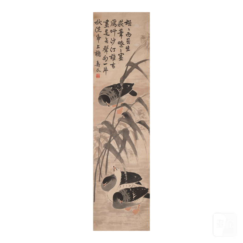 （傳）邊壽民（1684-1752） 蘆雁 淺設色紙本 立軸兩幀 | ATTRIBUTED TO BIAN SHOUMIN (1684-1752)/AFTER YUN BING - 图2